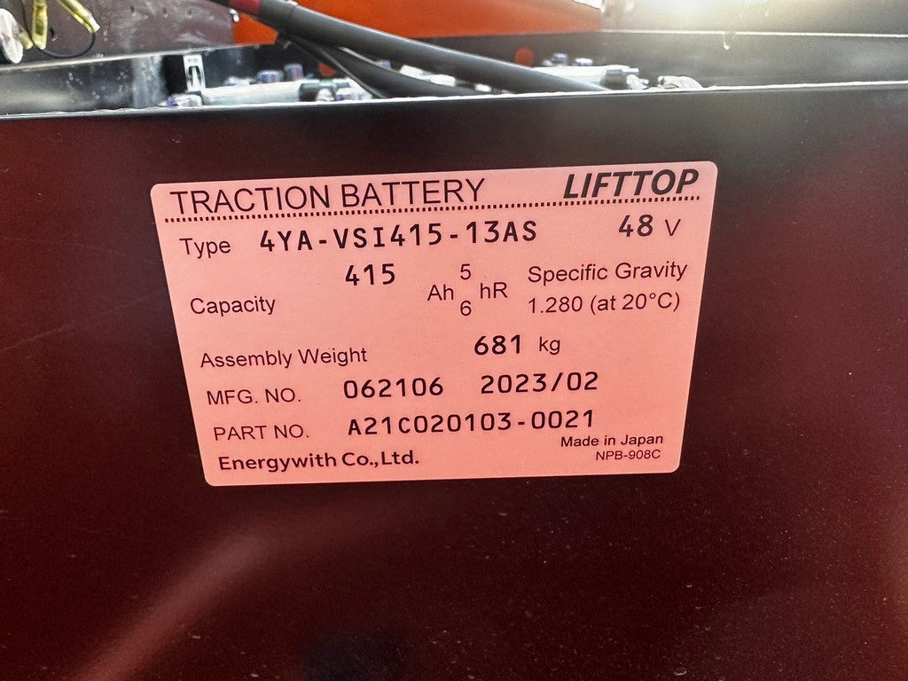 ニチユ中古フォークリフト【FB15P-80-300】［No.194］使用時間少なめ！！屋内作業活躍間違いなしのバッテリー車