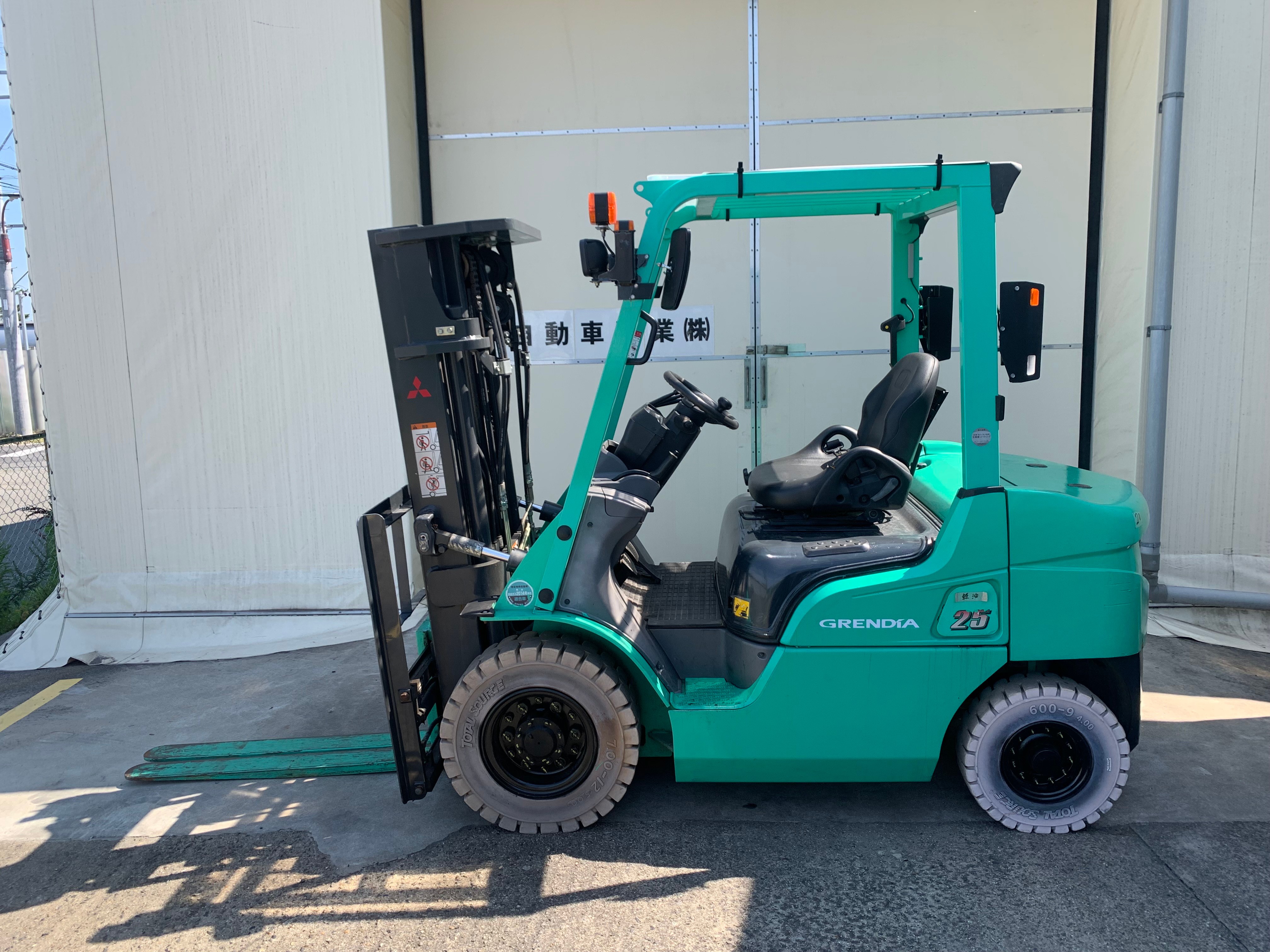三菱中古フォークリフト【KFDE25T】[No.20]3段フルフリー！フォークシフター付！