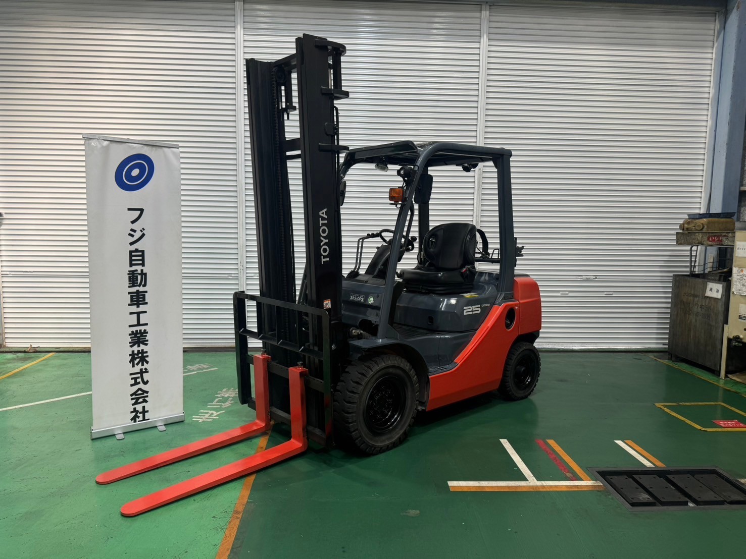トヨタ中古フォークリフト【02-8FG25】