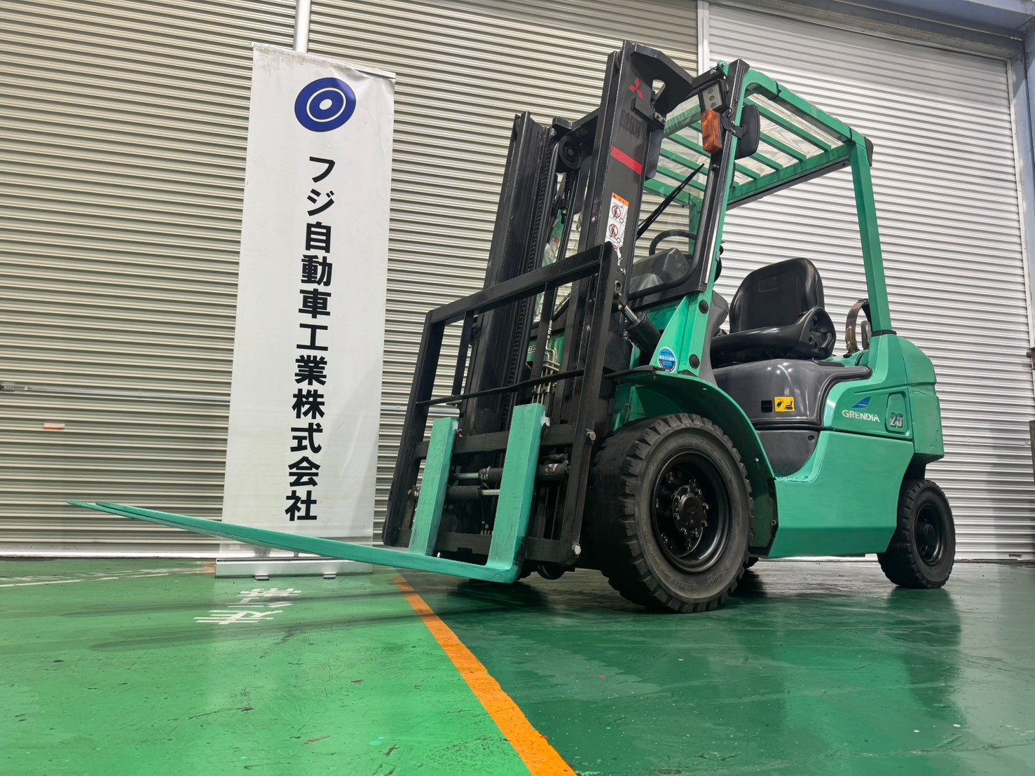 三菱中古フォークリフト【FGE25T】ガソリン・LPG併用車です！[No.42]