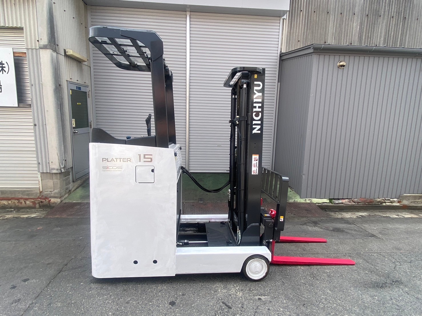 ニチユ中古フォークリフト【FBRM15-85-300SF】［No.52］人気の