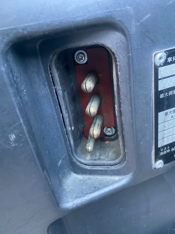 ニチユ中古フォークリフト【FBRM15-80-300】［No.61］人気のバッテリーリーチ！
