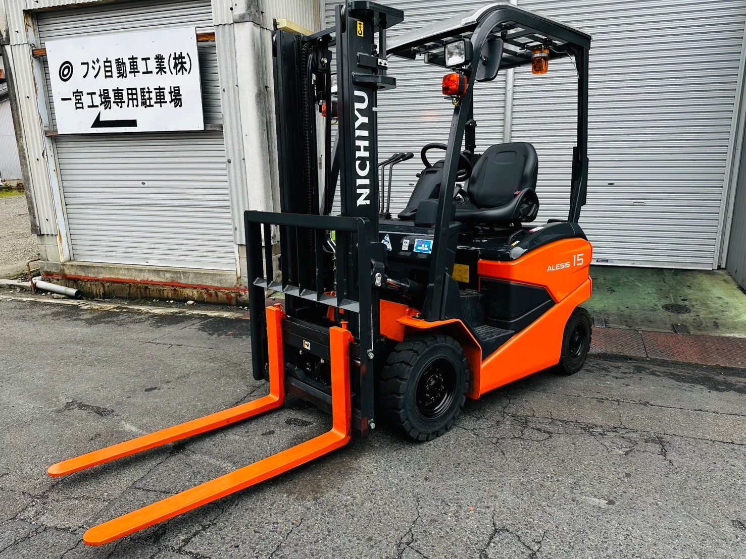 ニチユ中古フォークリフト【FB15P-80-300SF】［No.89］バッテリーカウンター車