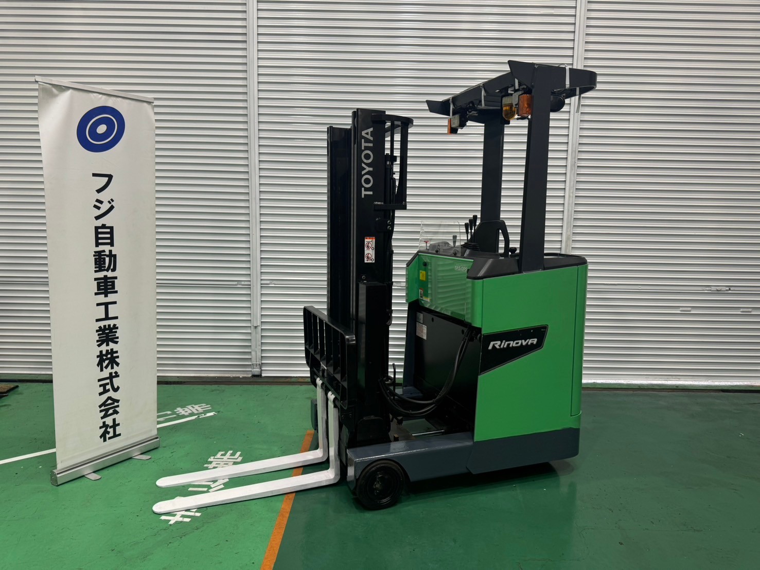 トヨタ中古フォークリフト【8FBRK9】人気のバッテリー車入荷！