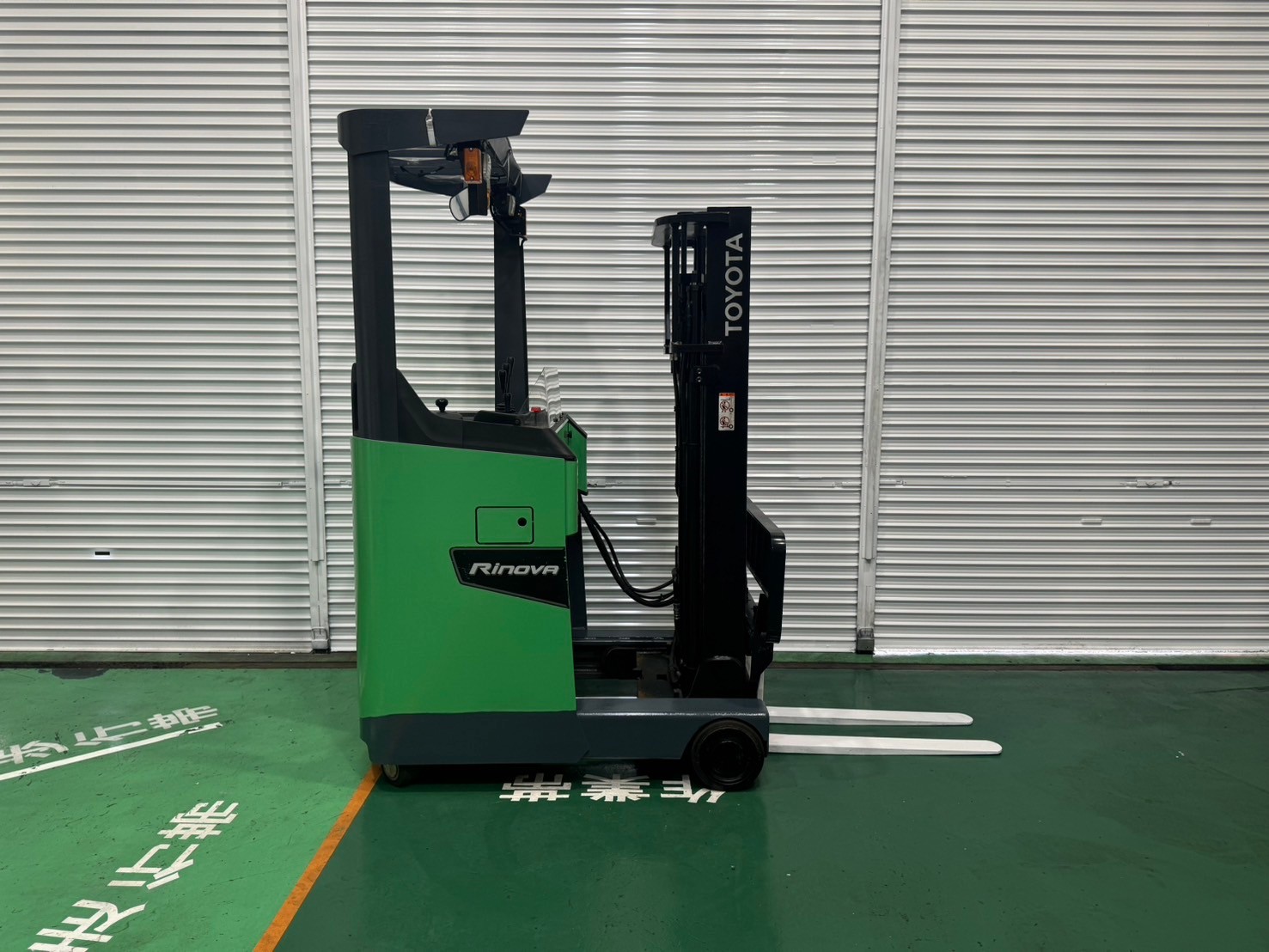トヨタ中古フォークリフト【8FBRK9】人気のバッテリー車入荷！