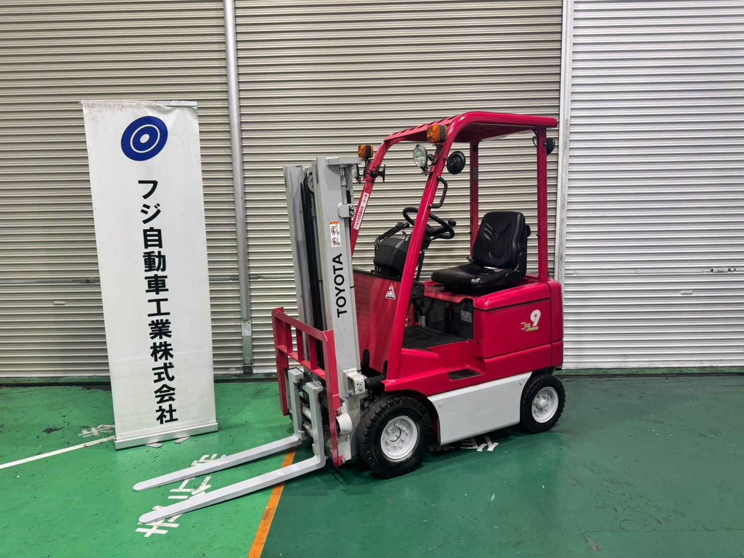 トヨタ中古フォークリフト【3FB9】［No.117］お買い得美品です！