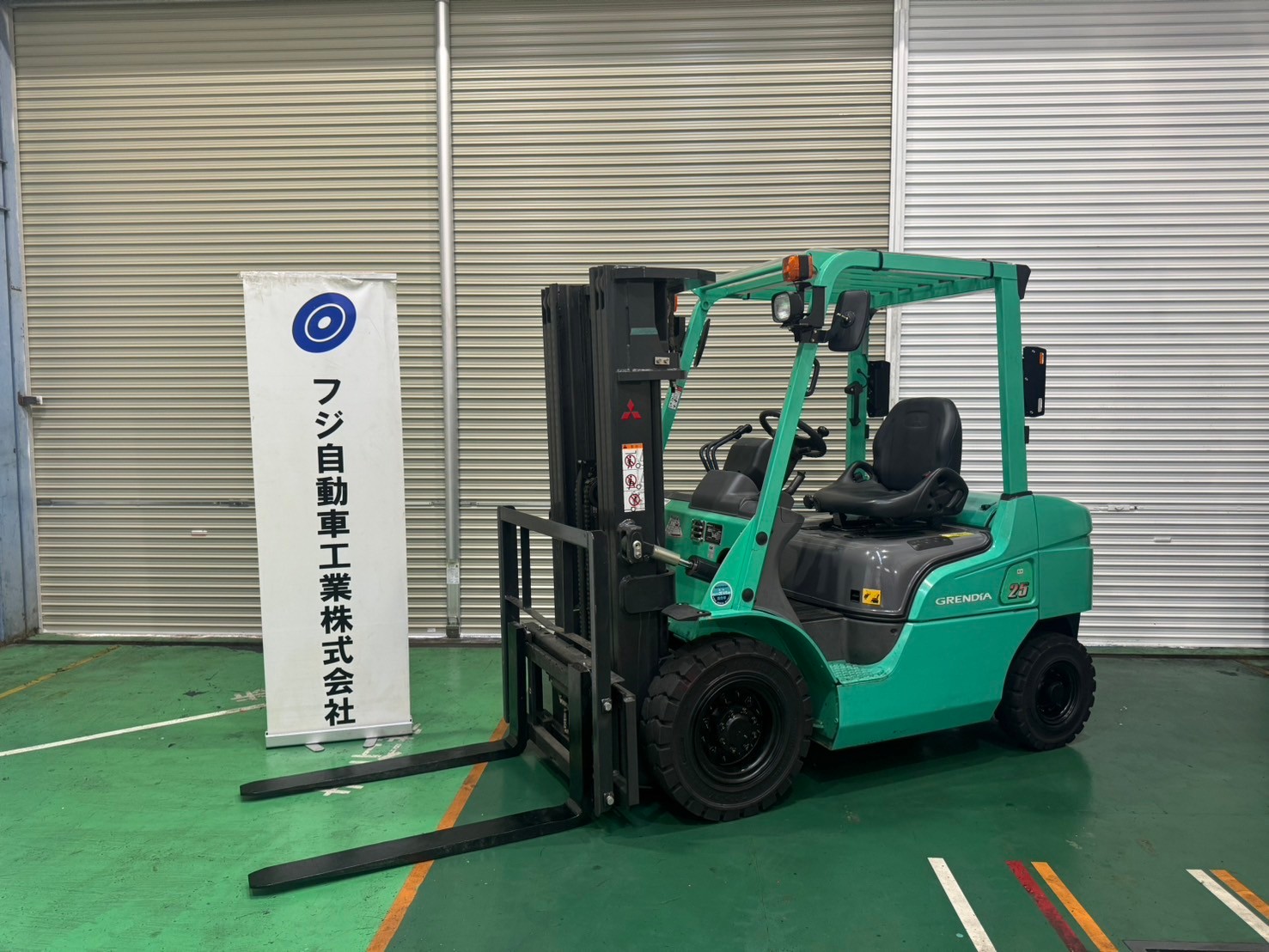 三菱中古フォークリフト【KFDE25T】［No.140］揚高4.3m！サイドシフト付ご決断はお早めに！