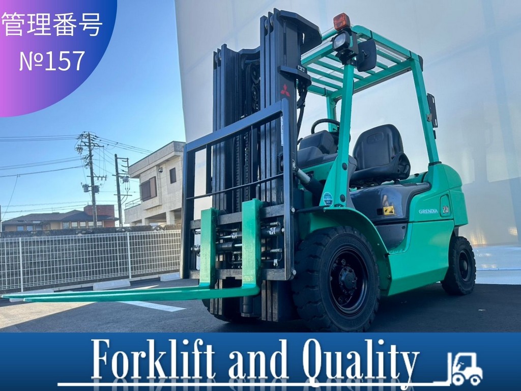 トヨタ中古フォークリフト【8FBE18】[No.1024]