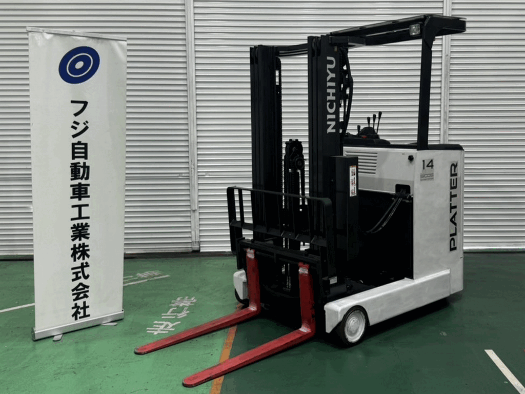 トヨタ中古フォークリフト【8FBE18】[No.1024]