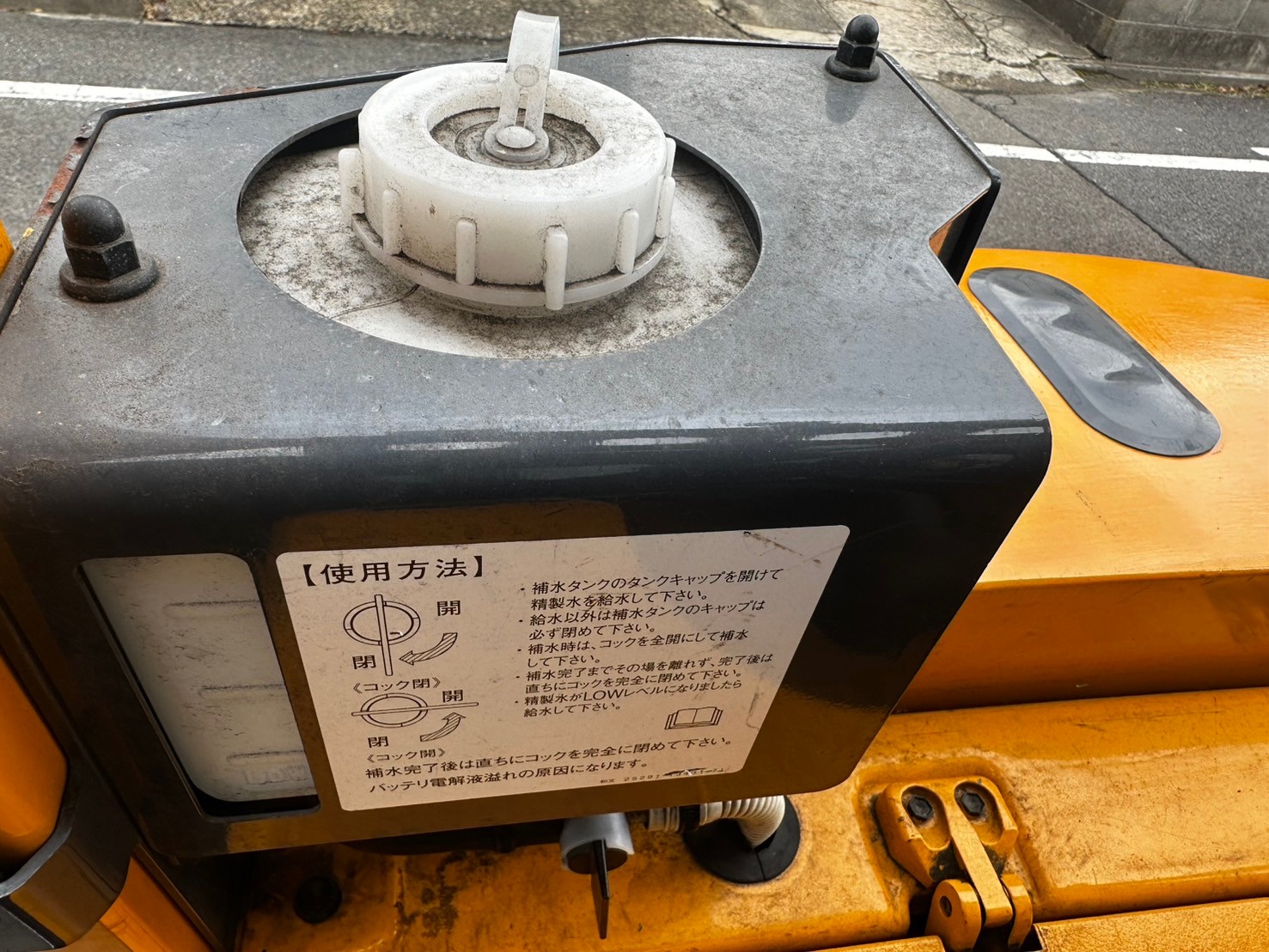 トヨタ中古フォークリフト【8FB25】［No.232］　2020年式の人気バッテリー車
