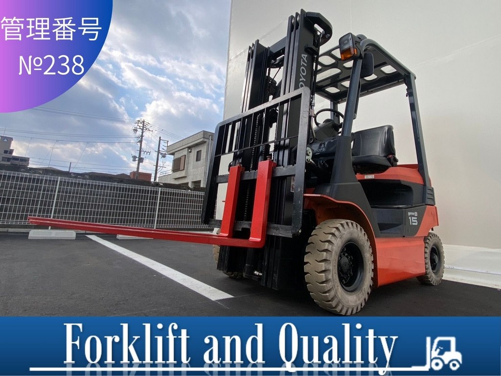 トヨタ中古フォークリフト【8FB15】［No.238］屋内＆高所作業におすすめ！