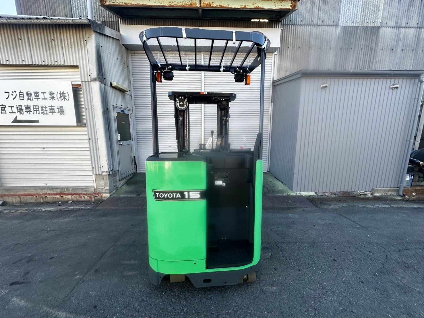 トヨタ中古フォークリフト【8FBR15】［No.239］2020年式の人気