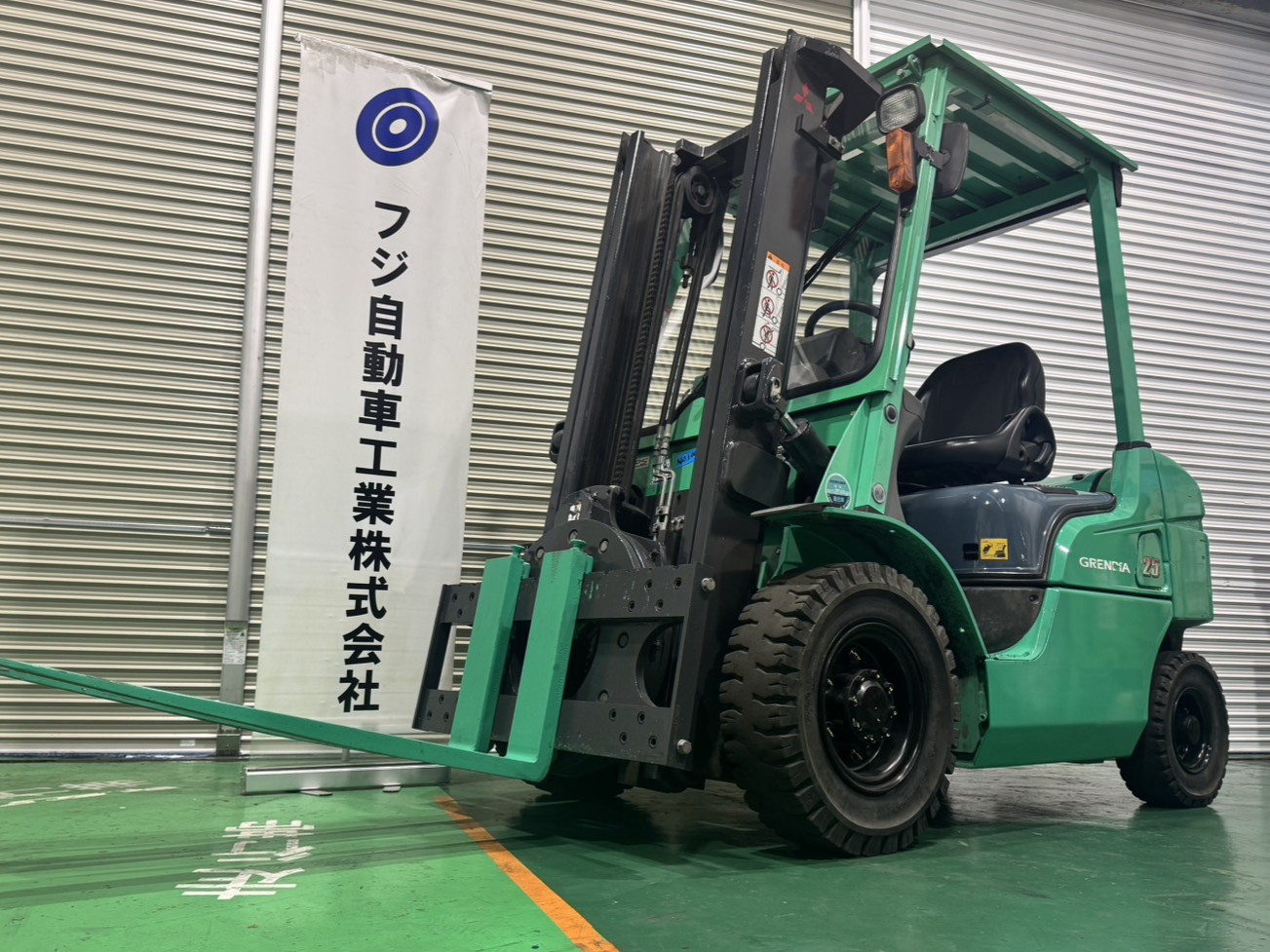 ミツビシ中古フォークリフト【FDE25T】［No.1002］便利な全回転フォーク！早い者勝ち！