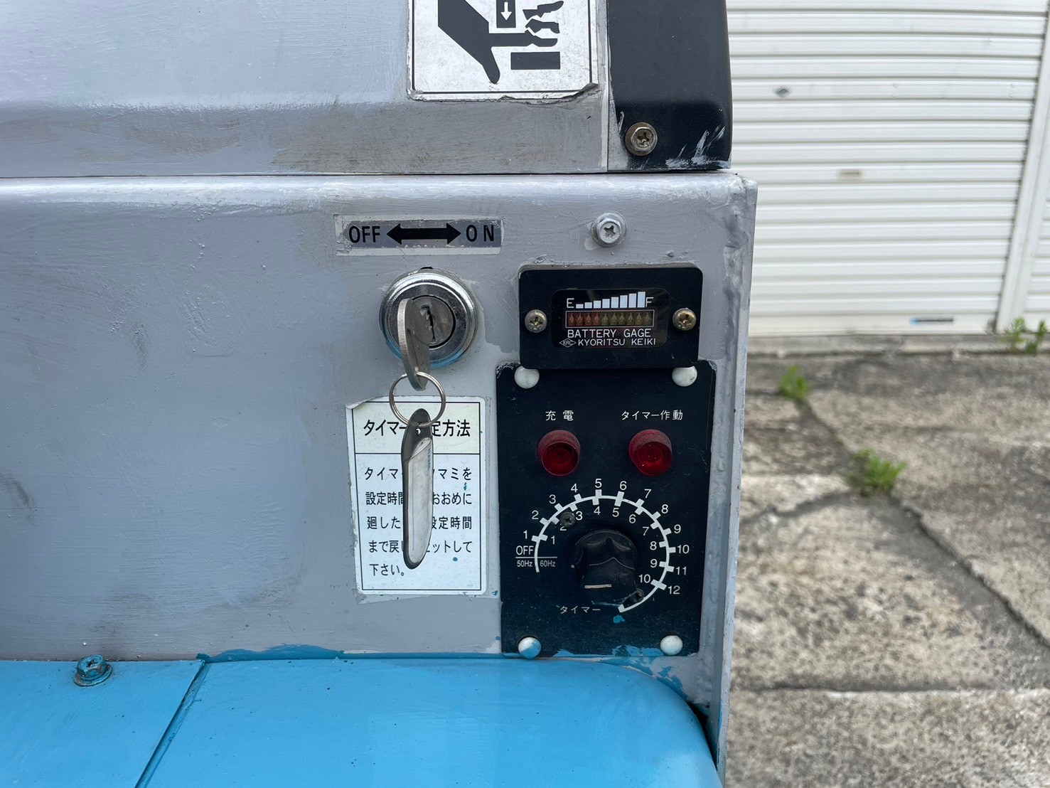 トヨタ中古フォークリフト【2HFW9】［No.1002］倉庫内の作業に便利なウォーキーです！