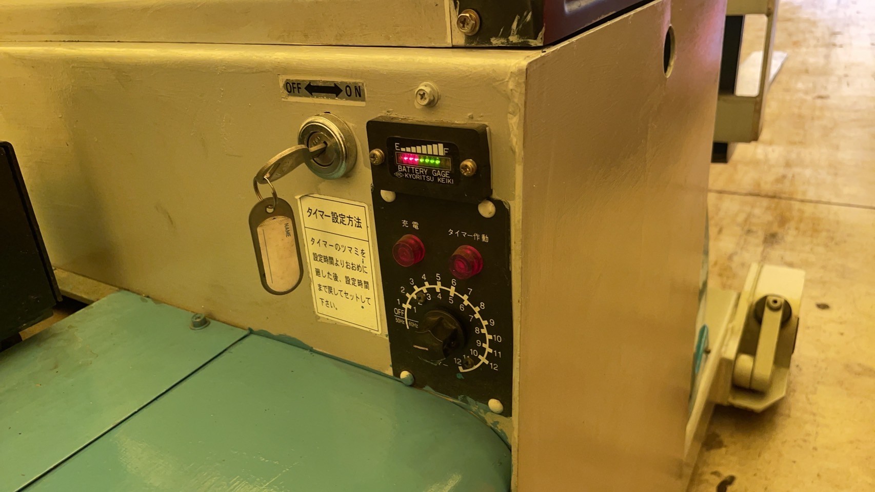 トヨタ中古フォークリフト【2HFW9】［No.1002］倉庫内の作業に便利なウォーキーです！
