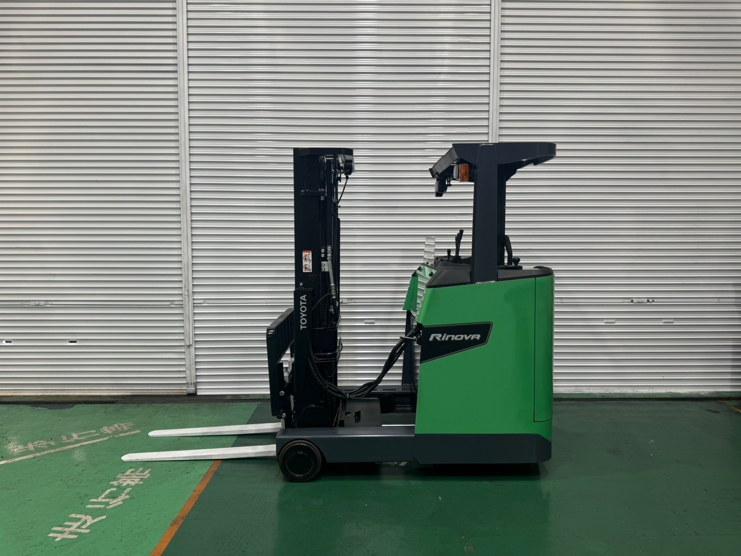 トヨタ中古フォークリフト【8FBR15】低床仕様の車両です！ | 中古