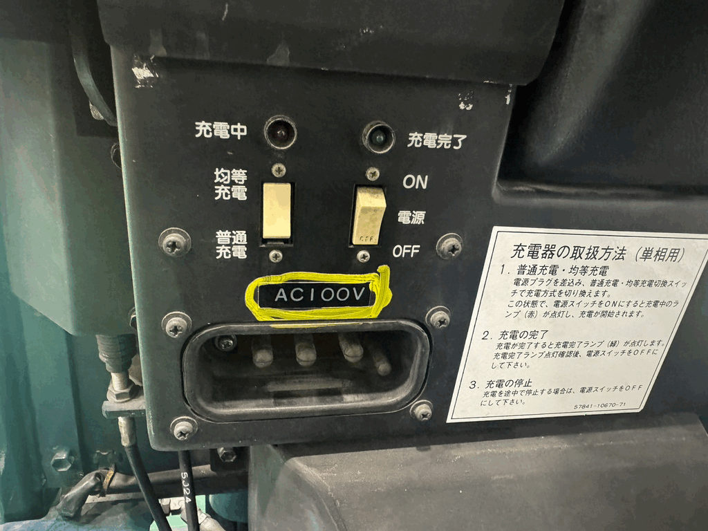 トヨタ中古フォークリフト【3FBKL7】バッテリー車で小回りが効く車両です！