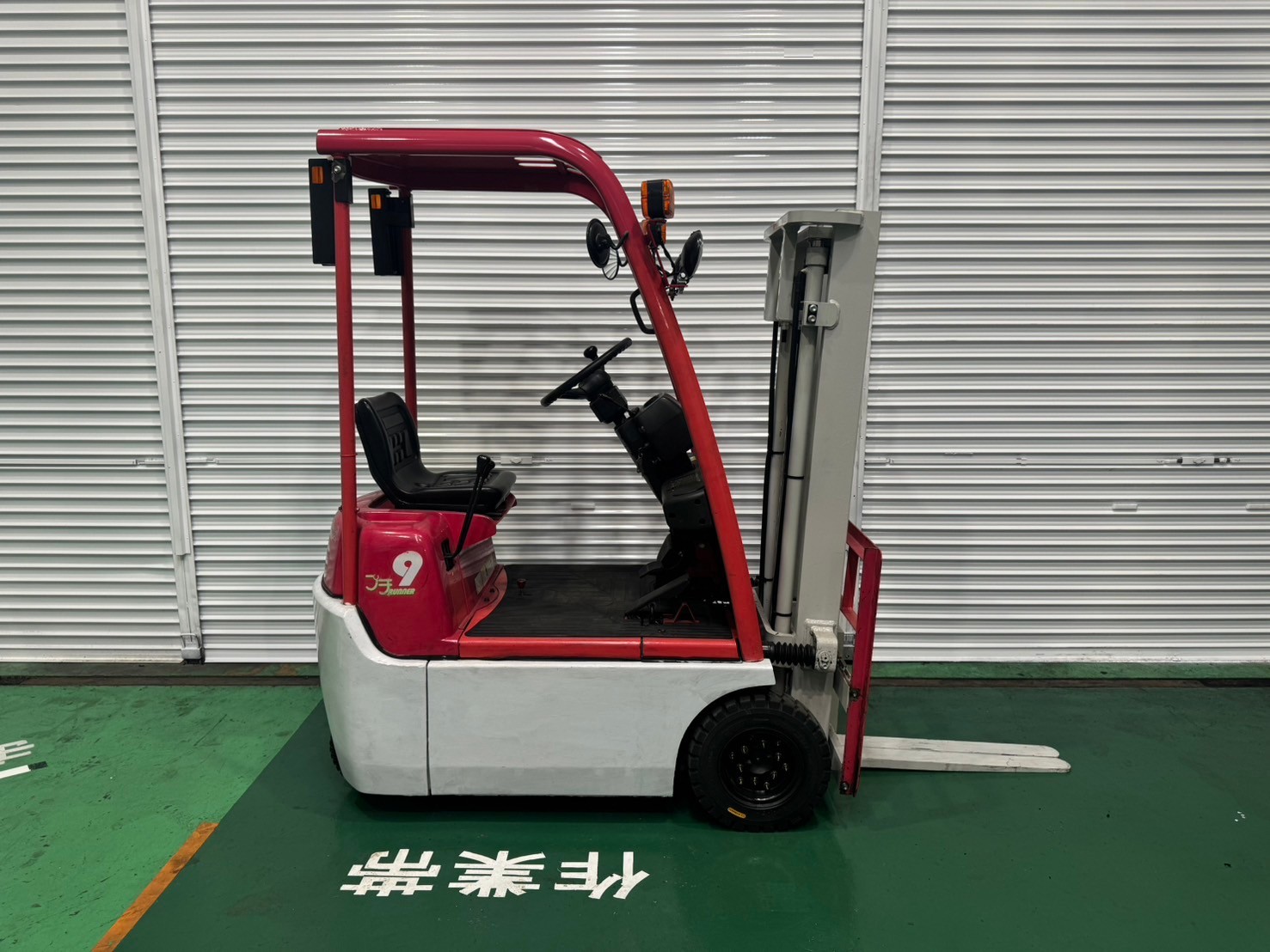 トヨタ中古フォークリフト【3FBK9】［No.90］屋内作業に最適！詳しくはスタッフまで！