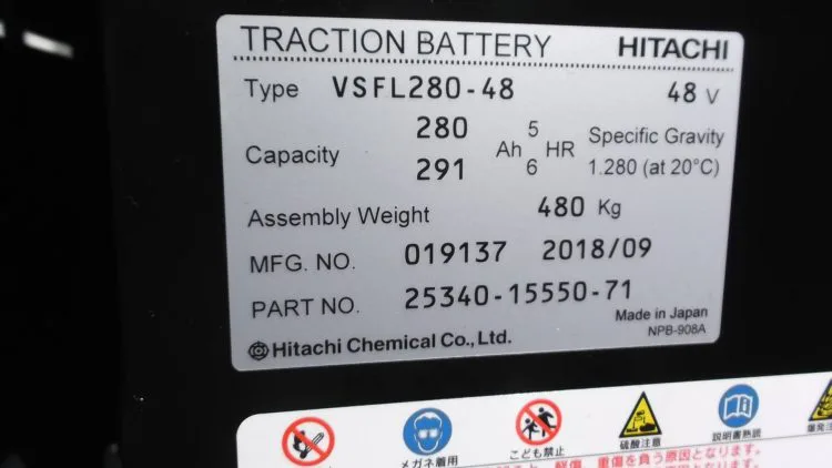 トヨタ Toyota 中古フォークリフト forklift バッテリーリーチ 2018年式 3段フルフリー5.5Mマスト