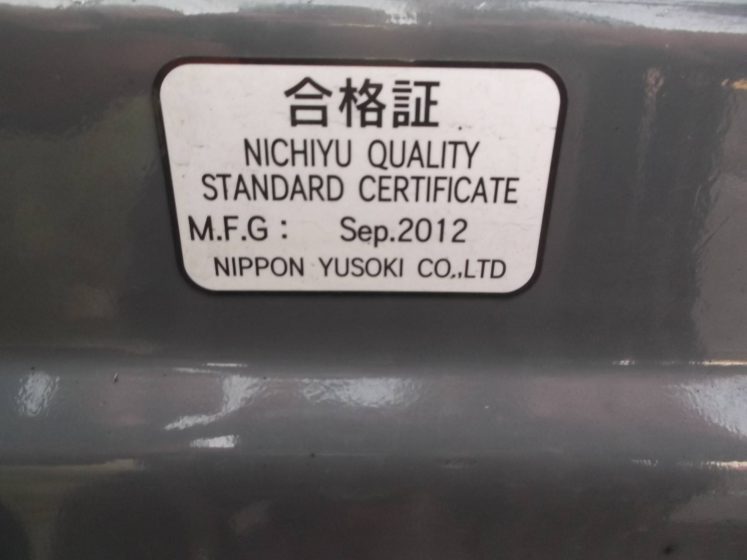 ニチユ NCHIYU 中古フォークリフト forklift バッテリーカウンター3輪タイプ サイドシフト 2012年式