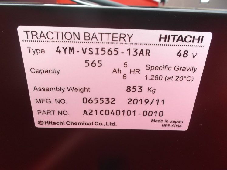 ニチユ NCHIYU 中古フォークリフト forklift バッテリーカウンター 3段フルフリー5Mマスト サイドシフト