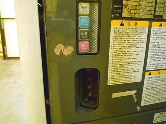 ニチユ 中古フォークリフト